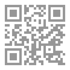 Qr Code Amazing Secrets Part 1 (From The Big Bang To Snowman)