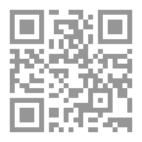 Qr Code The Geography Of Cities: An Applied Methodological Study
