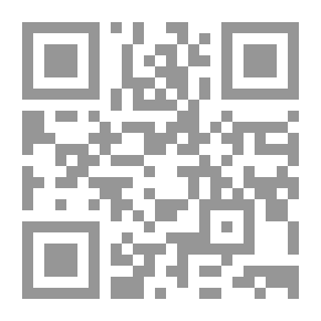 Qr Code عمدة القاري شرح صحيح البخاري ج21