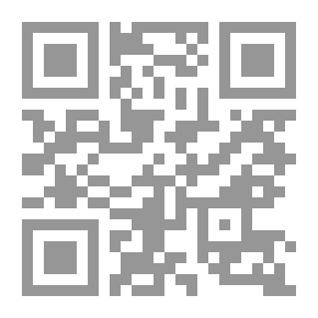 Qr Code حكاية سكندرية وقصص أخرى