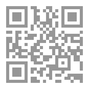Qr Code Fortitude