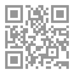 Qr Code الإسلام وأصول الحكم ؛ بحث في الخلافة والحكومة في الإسلام من علماء الجامع الأزهر وقضاة المحاكم الشرعية