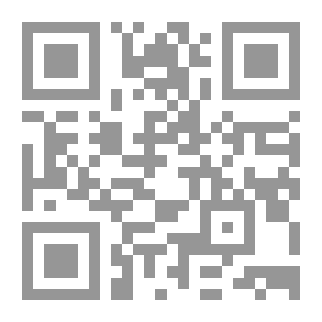 Qr Code أميرة البحر الهادئ (سلسلة روضة الطفل ؛ 18)
