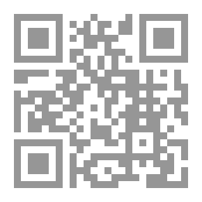 Qr Code يوميات إسحاق هاندي 1892