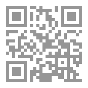 Qr Code Mediation Between Al-Mutanabbi And His Opponents