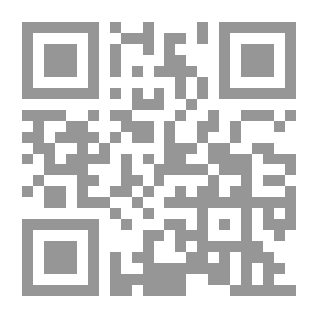 Qr Code أبو جعفر الدمشقي (مؤسس علمي الاقتصاد والإدارة في القرن الثاني عشر الميلادي)
