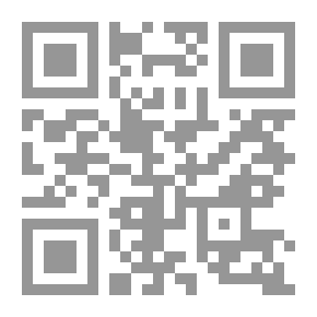 Qr Code عيسى عليه السلام