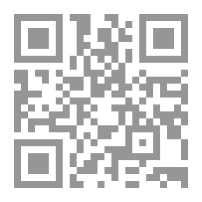 Qr Code رواية الرحيل لـ جورج سالم