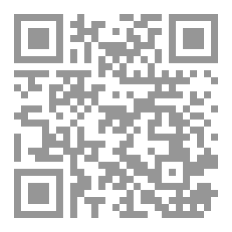 Qr Code بداية الخلق