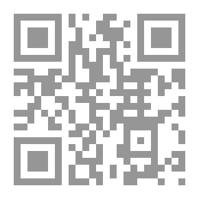 Qr Code الزيجات والولادات عند عينة من الصحابة المهاجرين البدريين