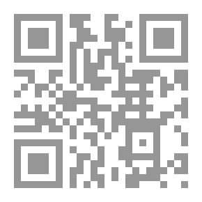 Qr Code في رحاب النص المسرحي