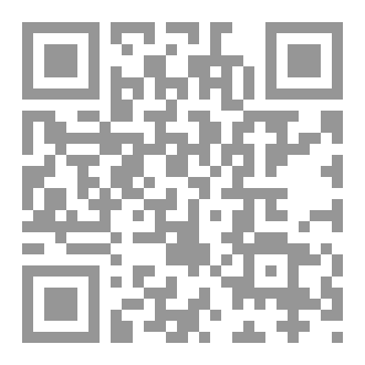 Qr Code مصنف ابن البحر  المتوسط ج8