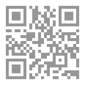 Qr Code 1973