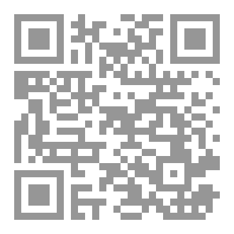 Qr Code خلقنا الأنسان في كبد