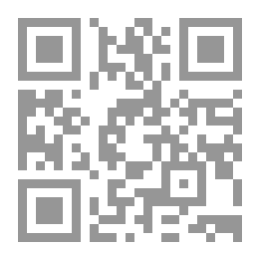 Qr Code رجال الخاقاني