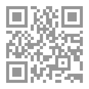 Qr Code بائعات الجسد