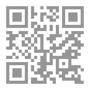 Qr Code Internal Reform To Face Globalization `The Third Book'