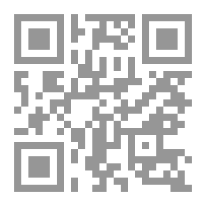 Qr Code فن الإقناع