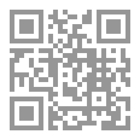Qr Code الإدارة الإستراتيجية لمستويات الأداء `تطوير عوامل تحسين القيم المعنوية وقياسها`
