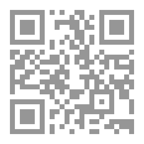 Qr Code طريق الحب - رواية