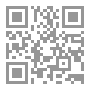 Qr Code التغيير فى العالم العربى : السبل والافاق