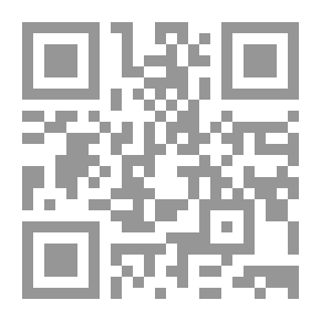 Qr Code تمكين المرأة كإستراتيجية للتنمية المستدامة