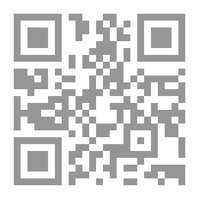 Qr Code بيادق الضالين