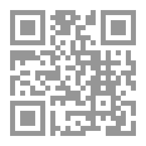 Qr Code سيرة الإمام أحمد بن سليمان 532 - 566 هـ