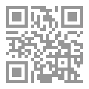 Qr Code قوانين الصيف