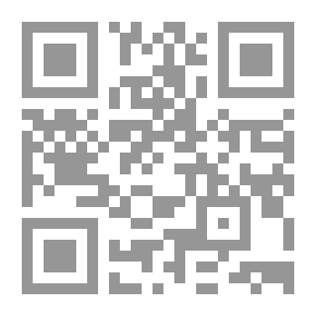 Qr Code أزميل رام