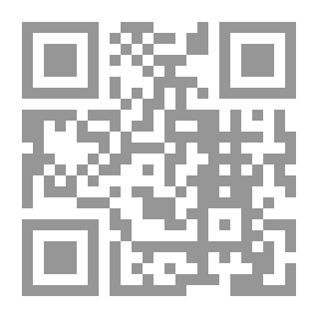 Qr Code التغيير في النظام الدولي