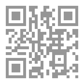 Qr Code شعر الحداثة في مصر دراسات وتأويلات لـ إدوار الخراط
