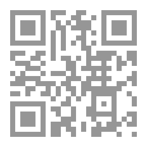 Qr Code Khalifa : Journey Into The Future