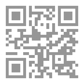 Qr Code درء تعارض العقل والنقل ج3