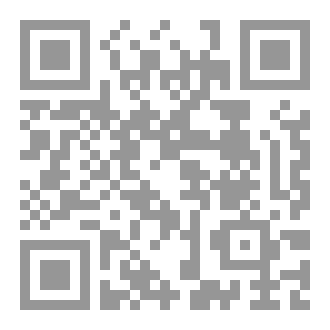 Qr Code الكِفاح