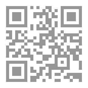 Qr Code الإسعاد بشرح قصيدة `بانت سعاد` لكعب بن زهير
