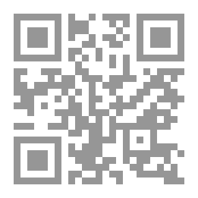 Qr Code عشق ابن صهيون