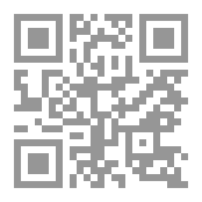 Qr Code الخدعة 22