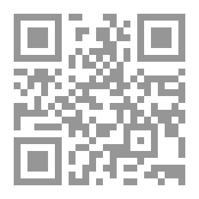 Qr Code القانون الواجب التطبيق على الجريمة المعلوماتية