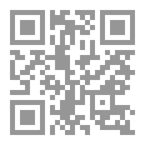 Qr Code The Reviver Of Religious Discourse In Our Time, Imam Muhammad Madi Abu Al-Azaim