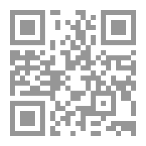 Qr Code الطائرة المفقودة (12)