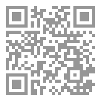 Qr Code تراتيل عاشق
