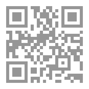 Qr Code ولاية الموصل العثماني في القرن السادس عشر