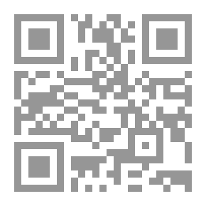 Qr Code محاسبة الأصول ومسك الدفاتر(ج1)