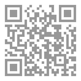 Qr Code الأخطبوط النحوي (سلسلة مسرحيات نحوية)