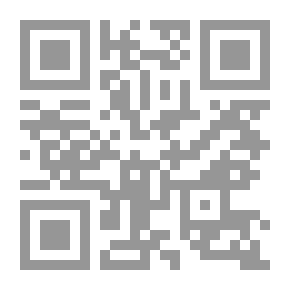 Qr Code الصحيحان في الأندلس من القرن الخامس إلى القرن الثامن الهجري