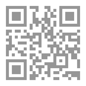 Qr Code المطروف، المدرس والباقوف حلو أو مر؟