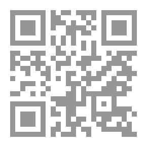Qr Code المدونة الكبرى