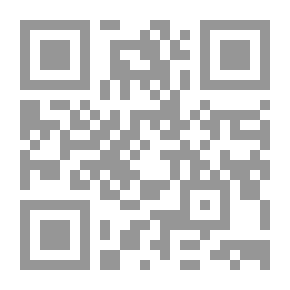 Qr Code تركيا : التاريخ السياسي الحديث والمعاصر