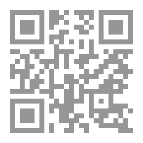Qr Code أسرار فتاة قطرية ؛ من واقع الحياة